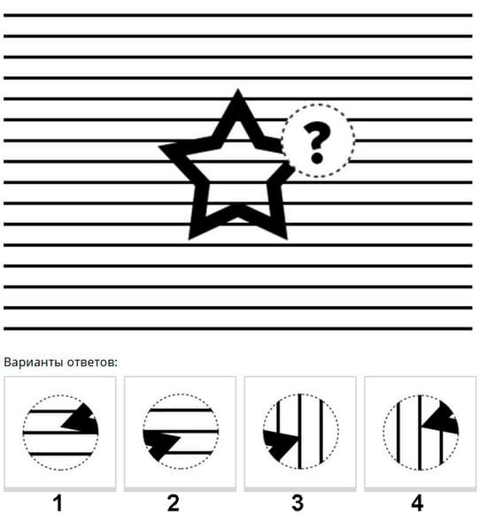 Какой рисунок следует вставить вместо знака вопроса?