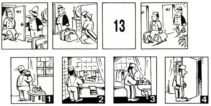 Задание 13